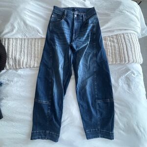 Ruti barrel jeans - brand new